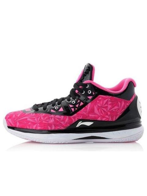 Li-Ning Way of Wade 4 'Origami Pink' ABAL037-23