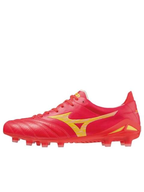 Mizuno Morelia Neo 4 Japan 'Red Yellow' P1GA233064