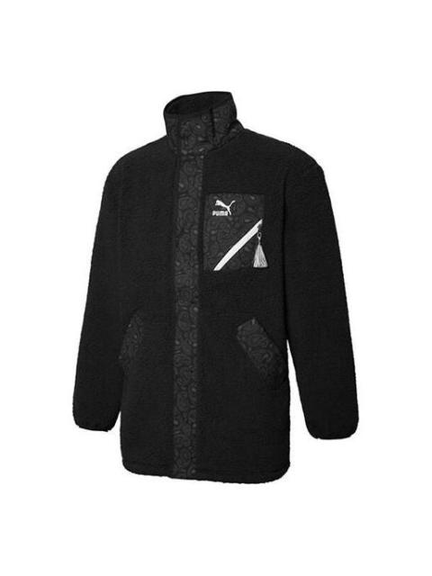 PUMA Unisex Paisley Imitation Lamb Wool Stand-up Collar Jacket Black 534984-01