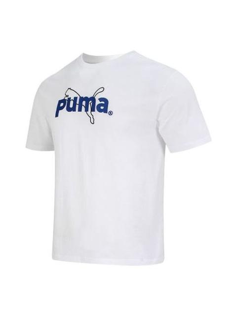 PUMA Team Graphic Shirt 'White' 621987-02