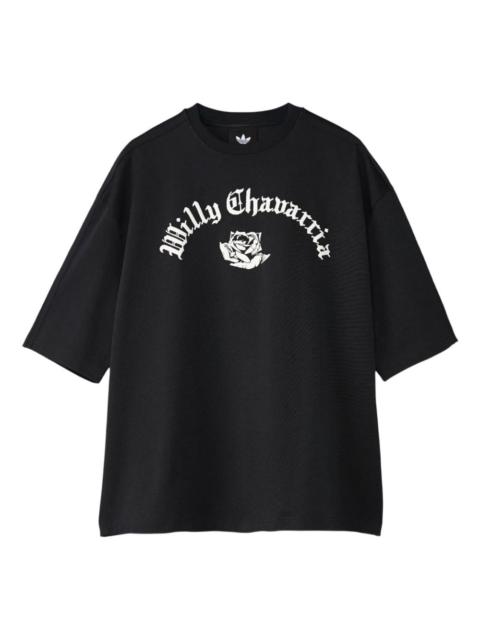 x Adidas logo short-sleeve T-shirt