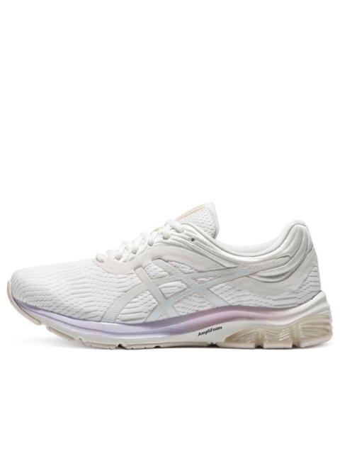 (WMNS) ASICS Gel-Pulse 11 White 1012B138-106