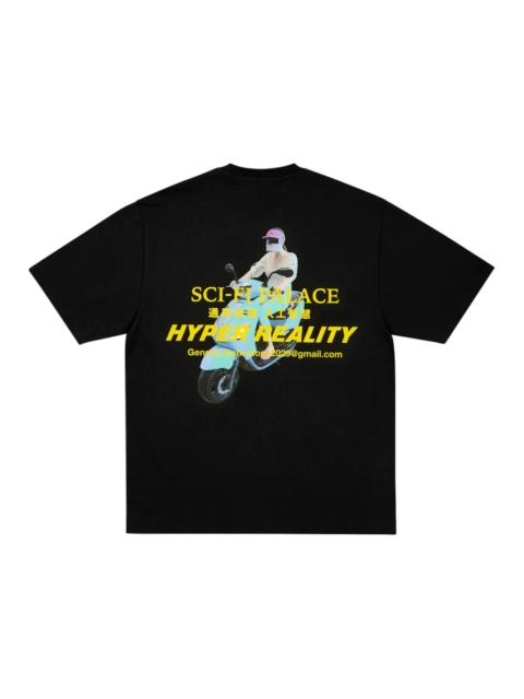 Palace Sci-Fi Fantasy Email T-Shirt Black