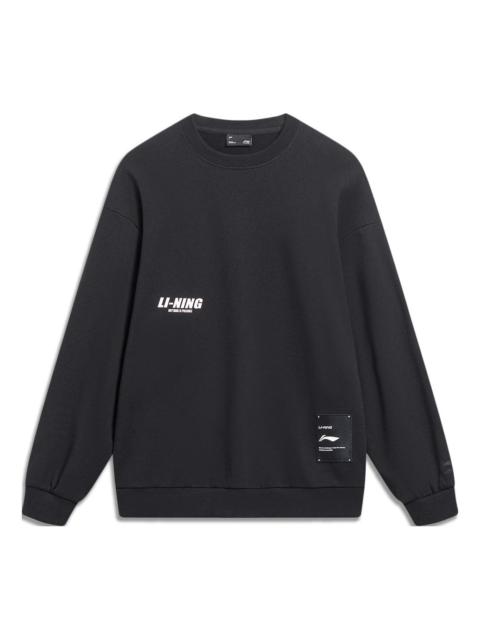 Li-Ning Anything Is Possible Graphic Sweatshirt 'Black' AWDT683-2