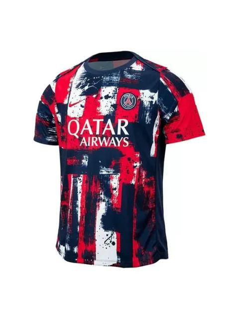 Nike PSG Academy Pro Home Freematch Jerseys 'Blue Red' FN9657-411
