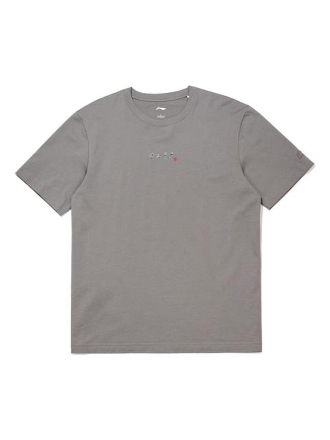 Li-Ning Cartoon Graphic T-shirt 'Steel Grey' AHSS371-7