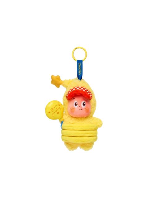 Pop Mart Twinkle Twinkle Be a Little Star Series Little Balloon (Secret Edition) Plush Pendant