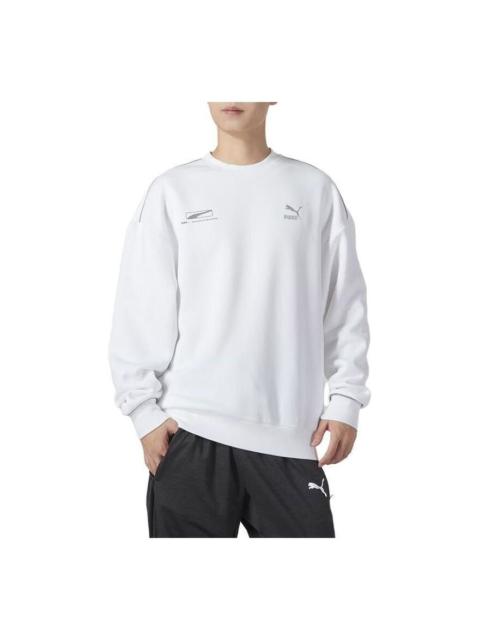 PUMA Solid Color Casual Sweater 'White' 625075-02