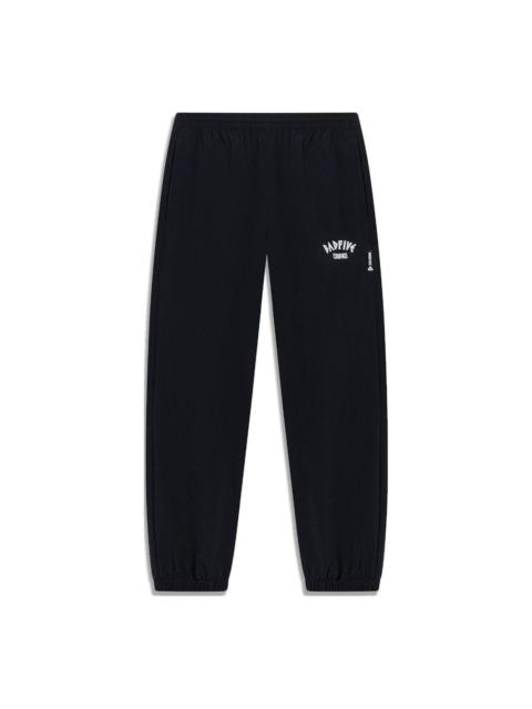 Li-Ning Lifestyle Essential Joggers 'Black White' AYKT199-2