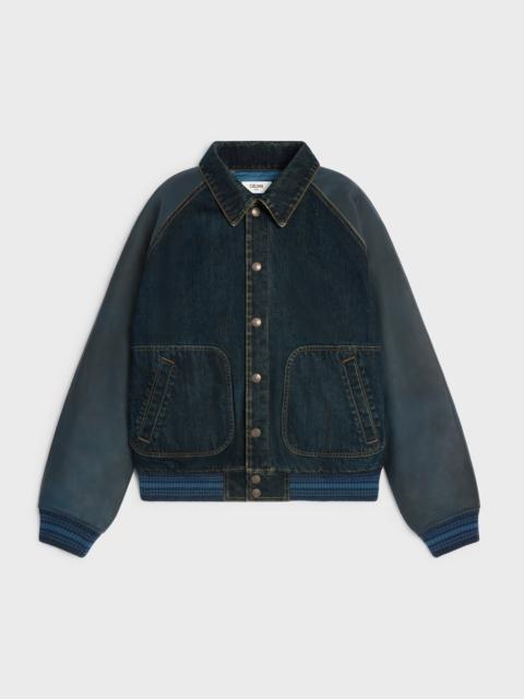 TEDDY JACKET IN COTTON DENIM