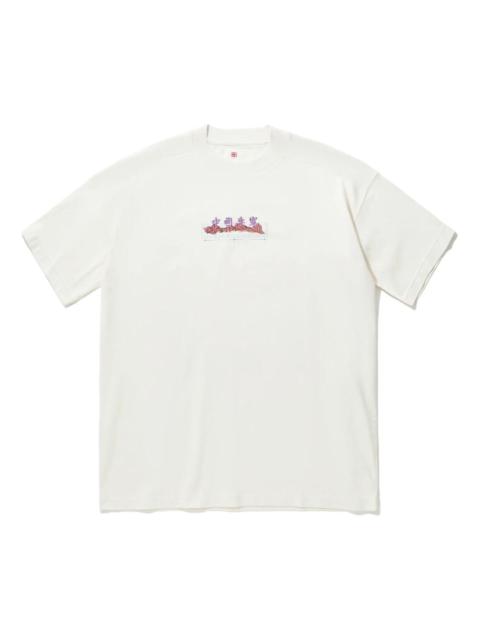 Li-Ning Tiger Graphic T-shirt 'White' AHSU255-1