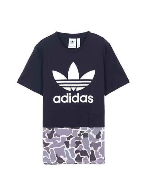 adidas originals Camouflage Leopard print Short Sleeve Black DN8033