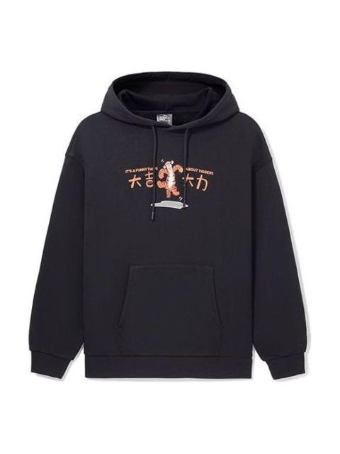 Li-Ning x Disney Tigger Cooperation Series Printing 'Black' AWDS551-1