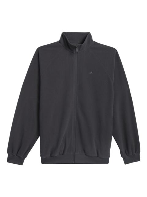 adidas Basketball Brushed Track Jacket 'Grey' IT2471