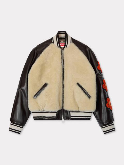 'Kenzo x Futura 2000' genderless shearling varsity