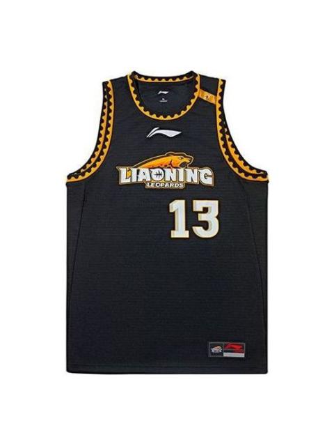 Li-Ning x CBA Allen Guo Liaoning Flying Leopards Road Jersey 'Black White' AAYR641-2