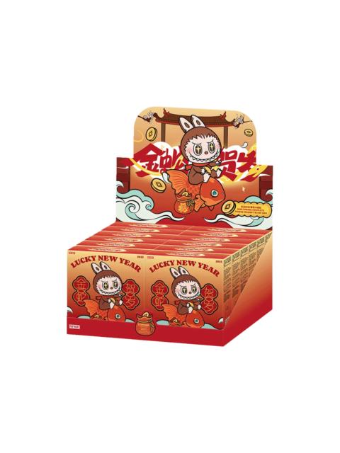 Pop Mart Wealthy Snake's New Year Celebration Series Mini Spring Couplets Fridge Magnet Sealed Case 