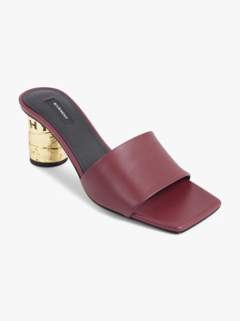 65MM TAPE HEEL MULE | BURGUNDY