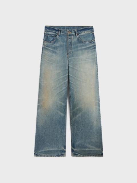 WIDE LEG JEANS IN COTTON DENIM