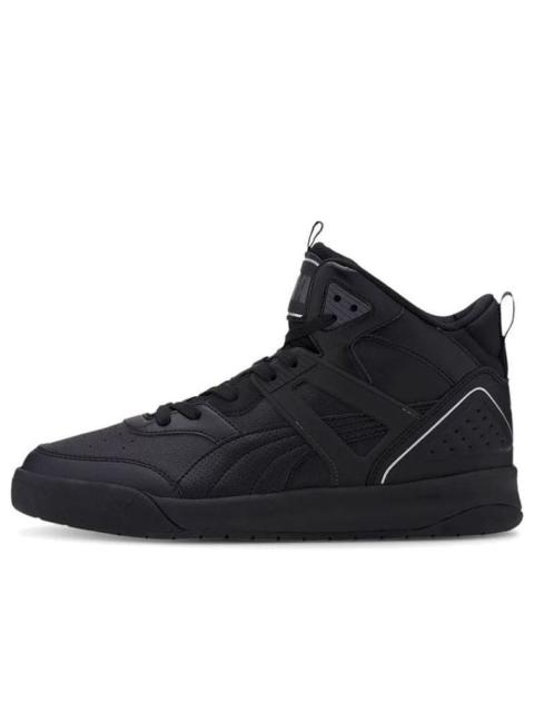 PUMA Backcourt Mid 374139-05