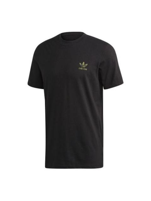 adidas Camo Ess T Logo Sports Short Sleeve Black FM3352