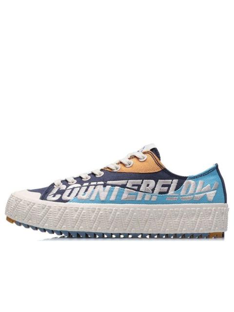 (WMNS) Li-Ning Counterflow Skate Shoes 'Blue White' AGCR084-1