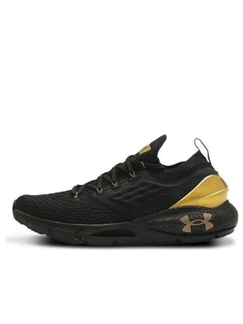 (WMNS) Under Armour HOVR Phantom 2 'Metallic Gold Luster' 3023903-001