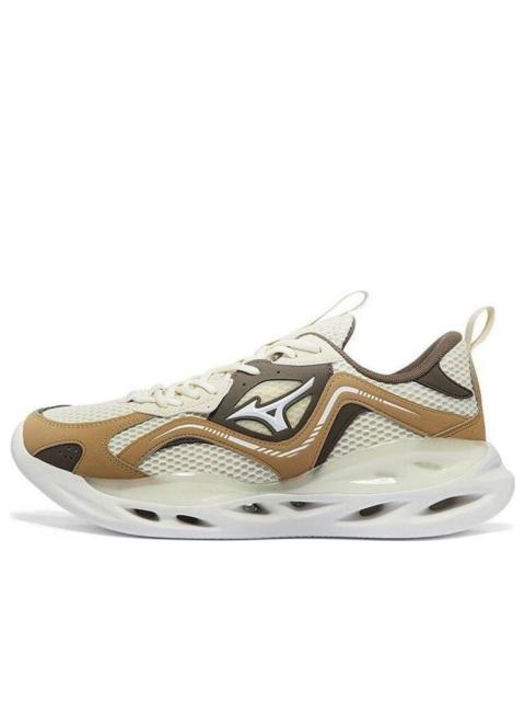 Mizuno Koi 1.5 'Caramel Brown' D1GH220405