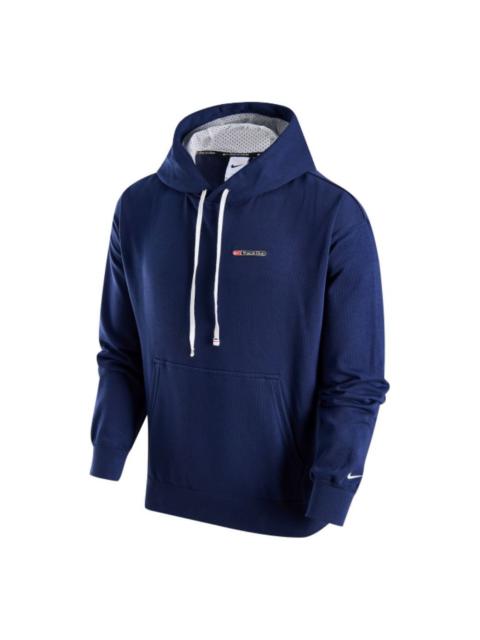 Nike Track Club Dri-FIT Knitted Running 'Blue' FN3396-410