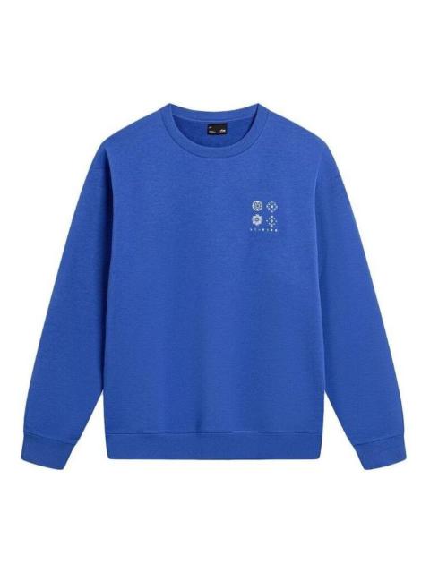 Li-Ning Chinese Culture Logo Sweatshirt 'Blue' AWDT901-2