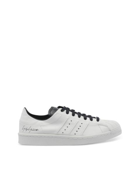 Superstar perforated-detail logo sneakers