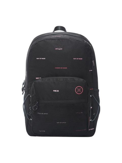 Li-Ning Way Of Wade Logo Backpack 'Black' ABSS181-1