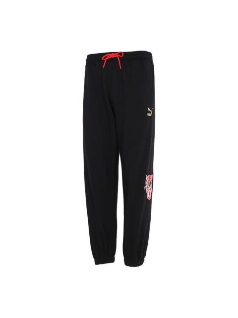 PUMA Logo Sweatpants 'Black' 536572-01