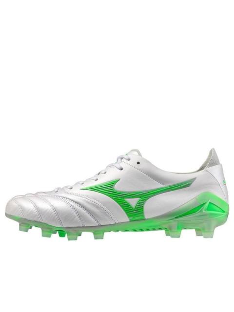 Mizuno Morelia Neo IV Made in Japan FG 'Frontier Pack White Green Gecko' P1GA253037