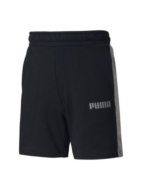 PUMA Solid Regular Shorts 'Black' 581873-01