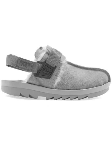 Reebok Beatnik END. Reported Sightings Grey