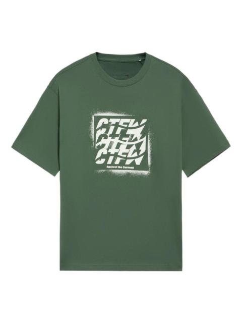 Li-Ning Counterflow Graphic T-shirt 'Green White' AHSS587-4