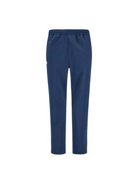 Under Armour Knit Sweatpants 'College Blue' 21600709-408