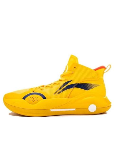 Li-Ning Yushuai 15 'Spectral Yellow' ABAR043-7