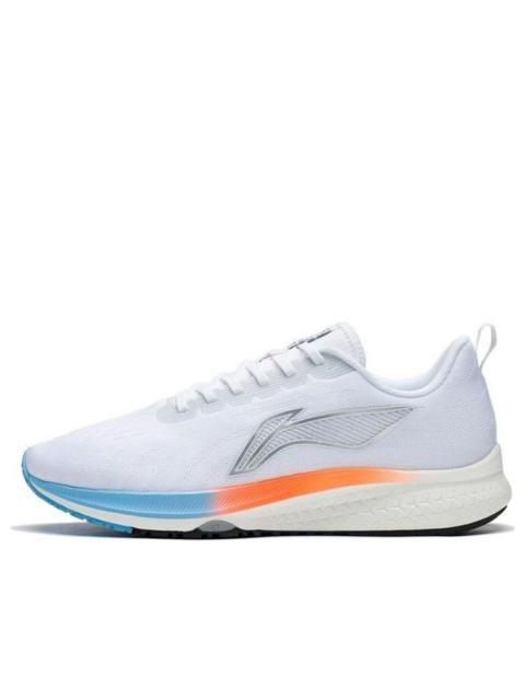 Li-Ning Dark Horse 5 'White Silver' ARMS009-19