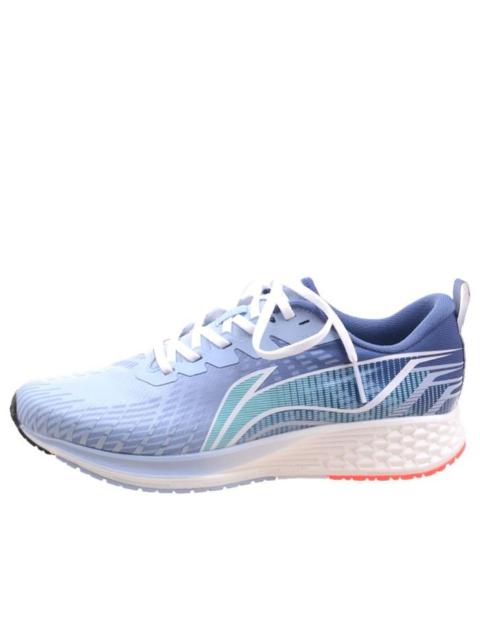 Li-Ning Rouge Rabbit 4 'Blue' ARMS021-3