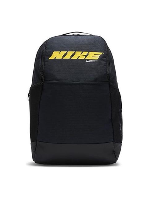 Nike Brasilia Training Backpack 'Black Yellow' CU9498-011