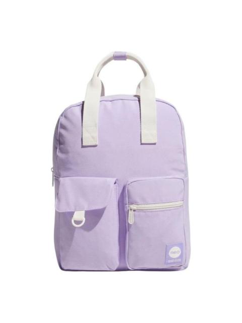(WMNS) adidas Neo Vibe SM Backpack 2 'Purple' IL1912