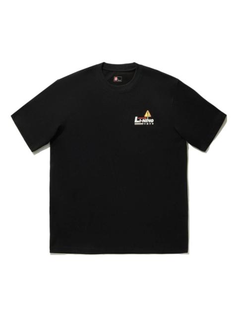 Li-Ning x Phil Hackett Graphic T-shirt 'Black' AHSU213-5