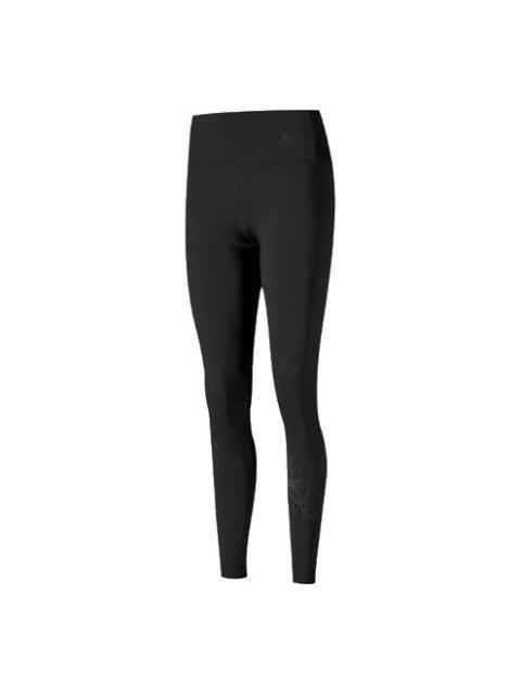 (WMNS) PUMA High Rise 7/8 Leggings 'Black' 519476-01