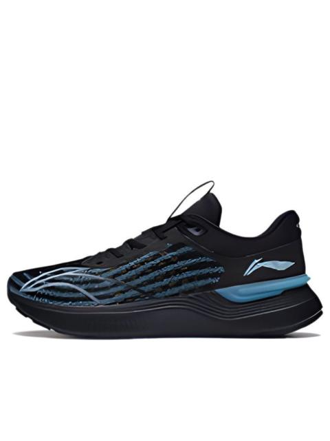 Li-Ning Light Shadow Element 'Black Blue' ARHS041-2