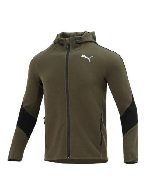 PUMA Casual Logo Printing Green 849458-70