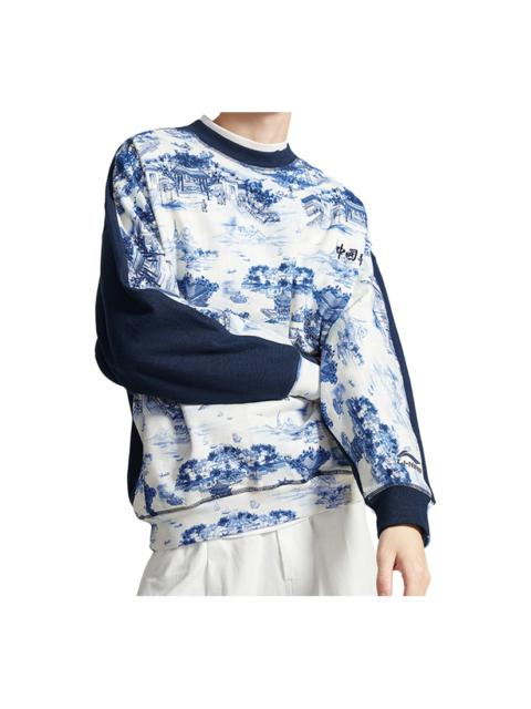 Li-Ning Paris Fashion Week SS20 Series Loose Pullover 'Blue White' AWDQ251-1