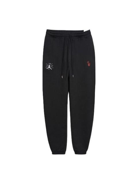 Men's Air Jordan J Cny Pant New Year's Edition Logo Embroidered Knit Bundle Feet Sports Pants/Trouse