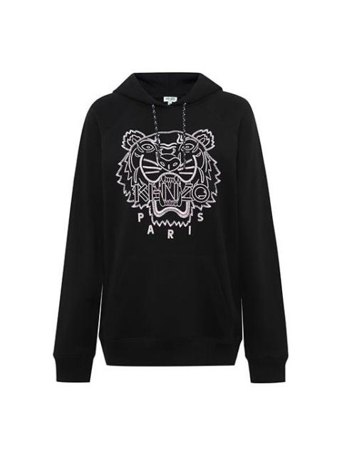 KENZO Capsule Expedition Hoodie 'Black' F962SW8644X5-99
